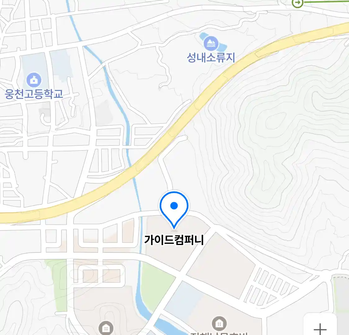 가이드컴퍼니 위치