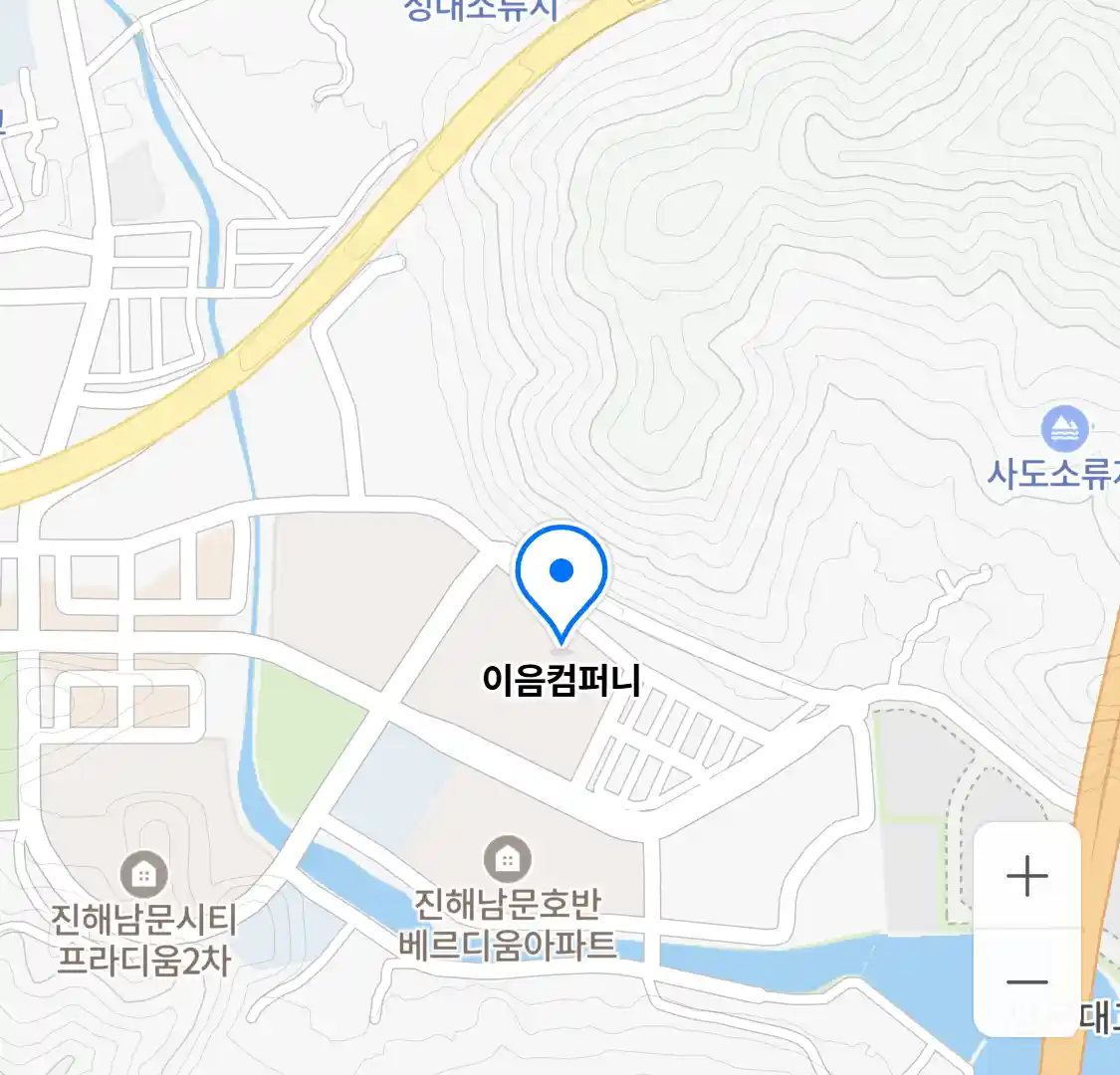 이음컴퍼니 위치