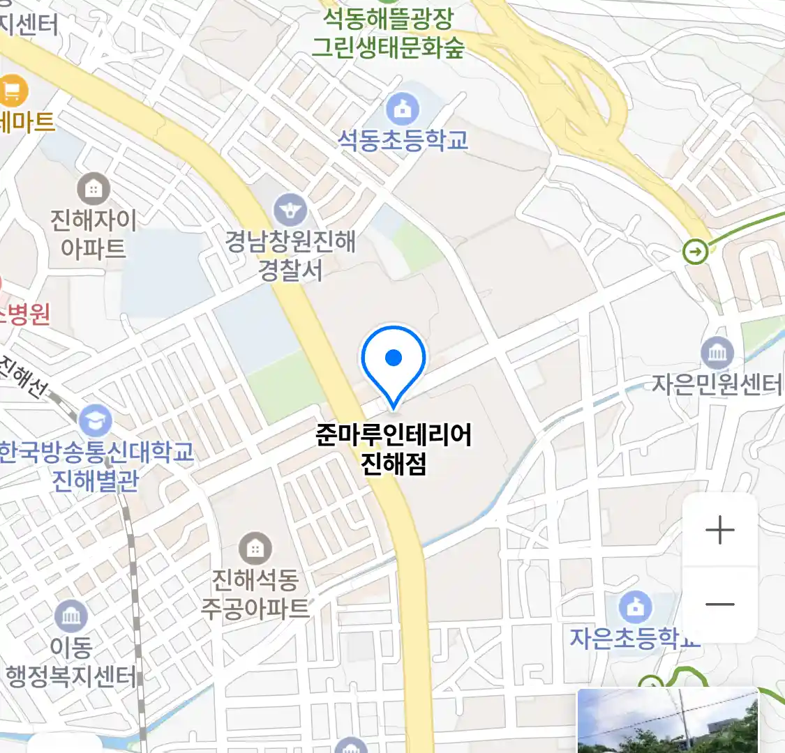 준마루인테리어 진해점 지도