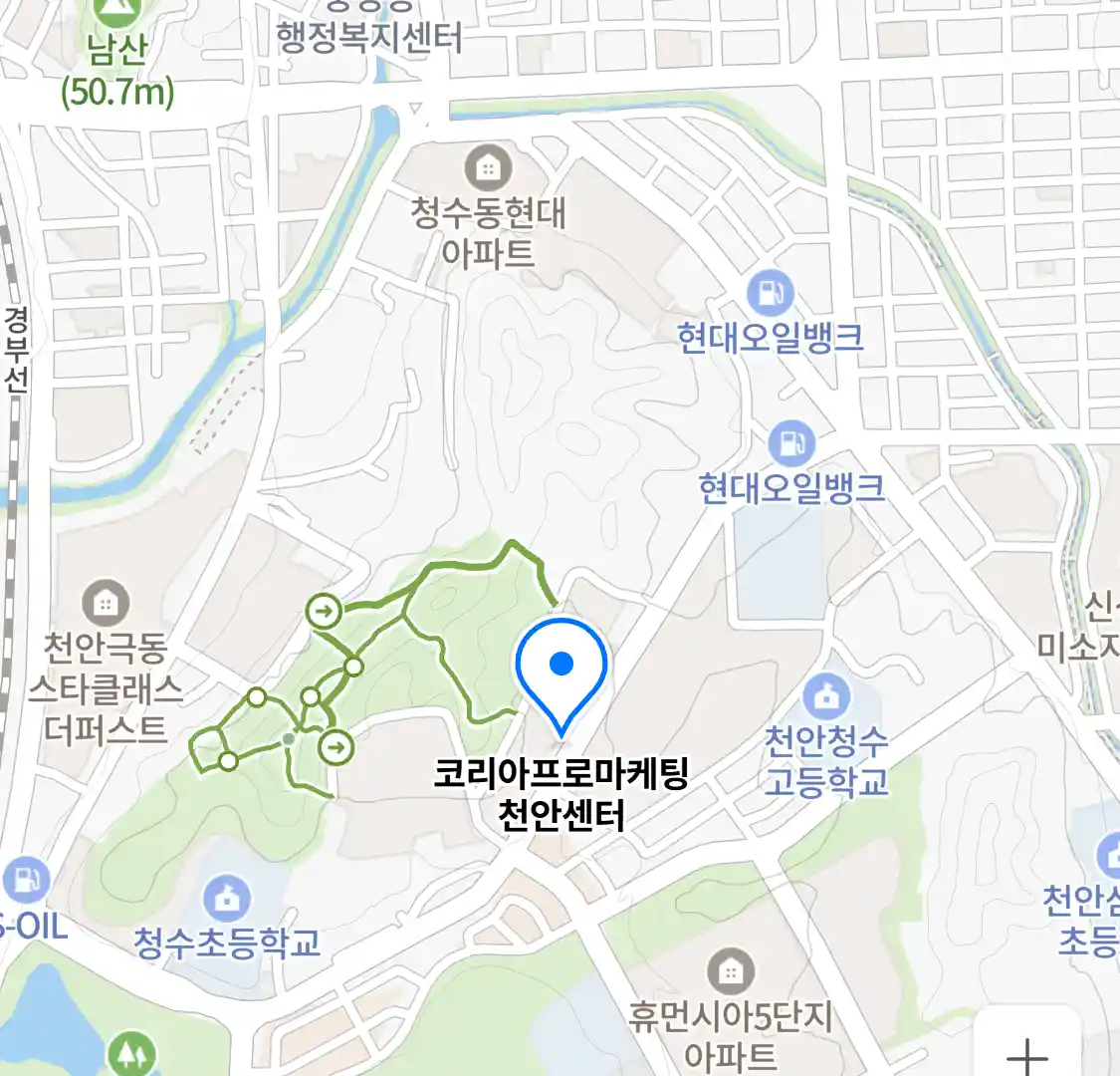 코리아프로마케팅 천안센터 위치