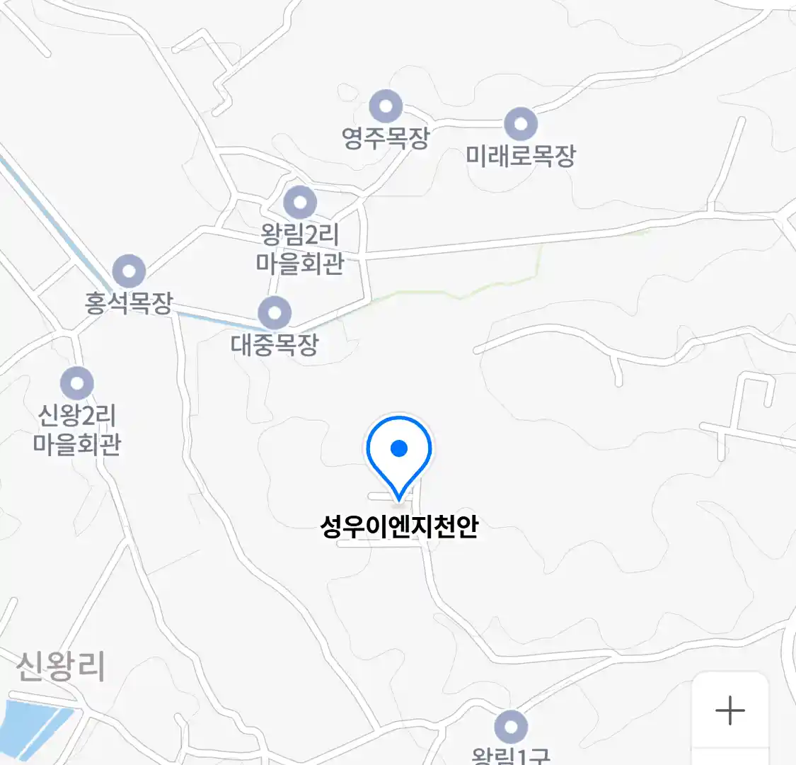 성우이엔지천안 위치