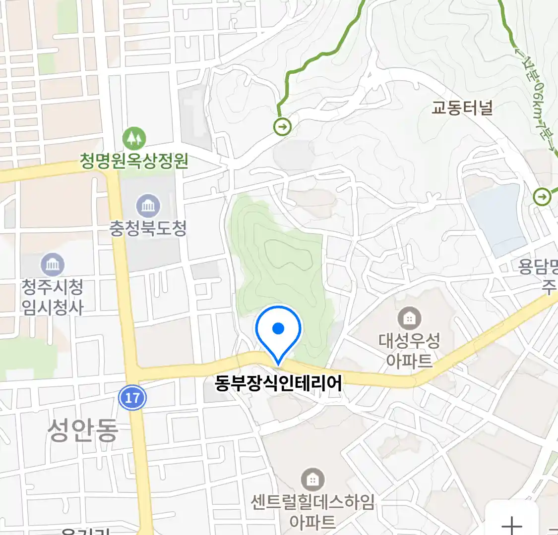 동부장식인테리어 위치