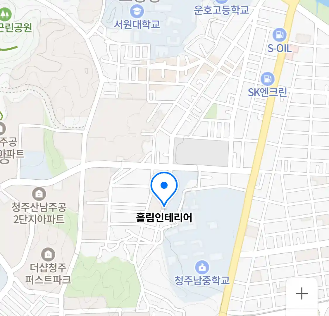 홀림인테리어 위치