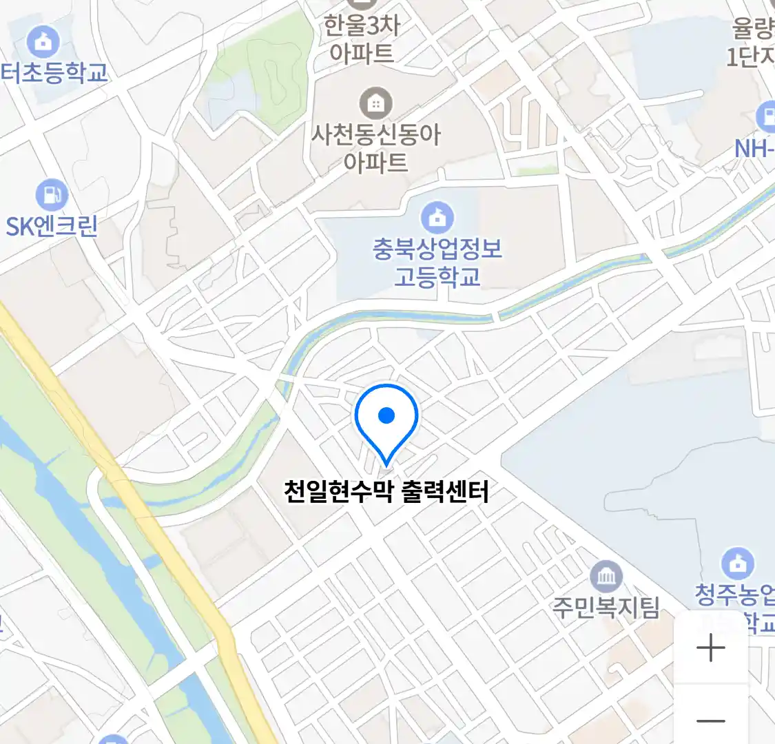 천일현수막 출력센터 위치