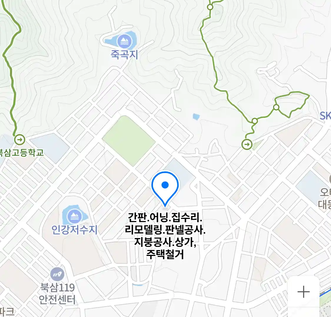 간판.어닝.집수리.리모델링.판넬공사.지붕공사.상가,주택철거 위치
