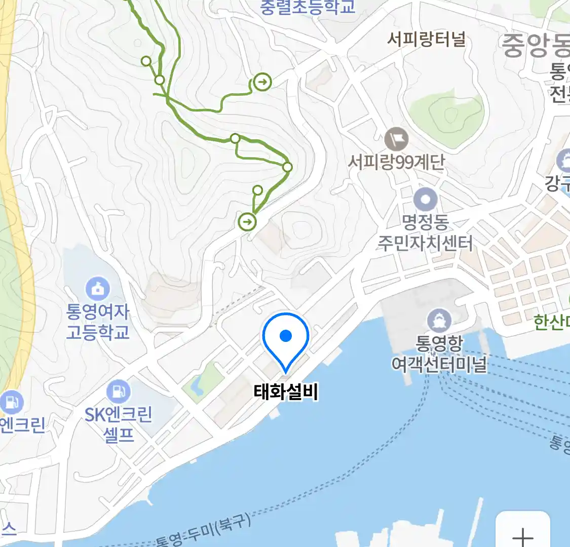 태화설비 위치