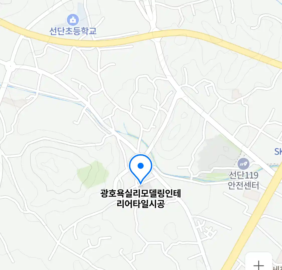 광호욕실리모델링인테리어타일시공 위치