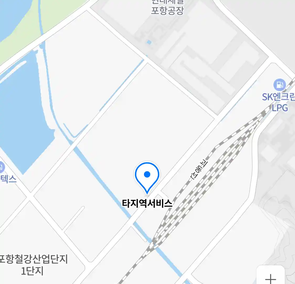 타지역서비스 위치