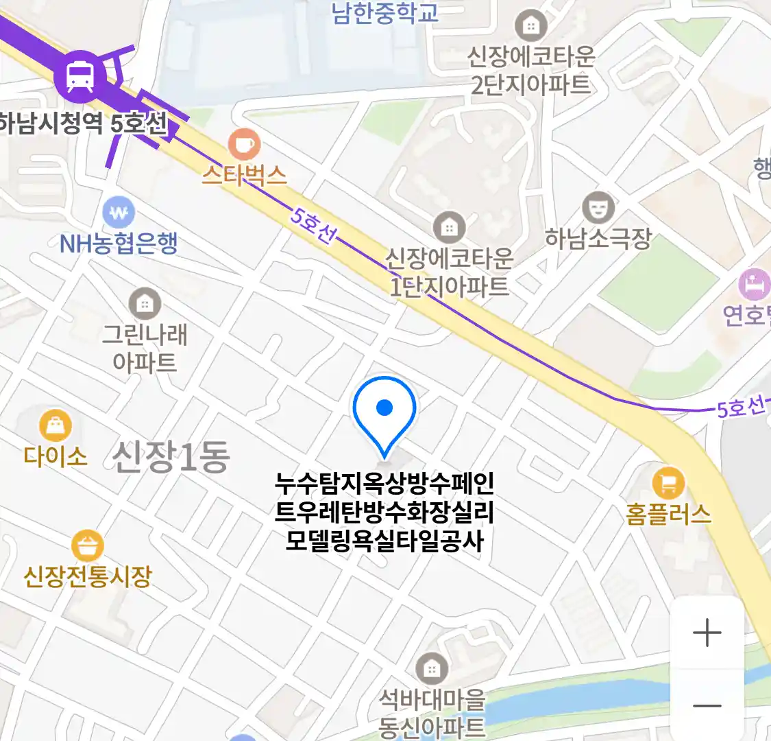 누수탐지옥상방수페인트우레탄방수화장실리모델링욕실타일공사 위치
