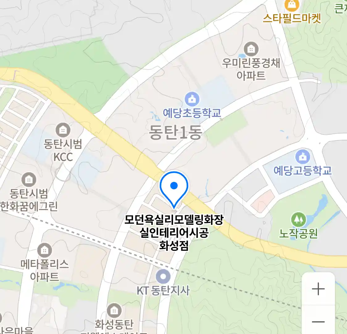 모던욕실리모델링화장실인테리어시공 화성점 위치