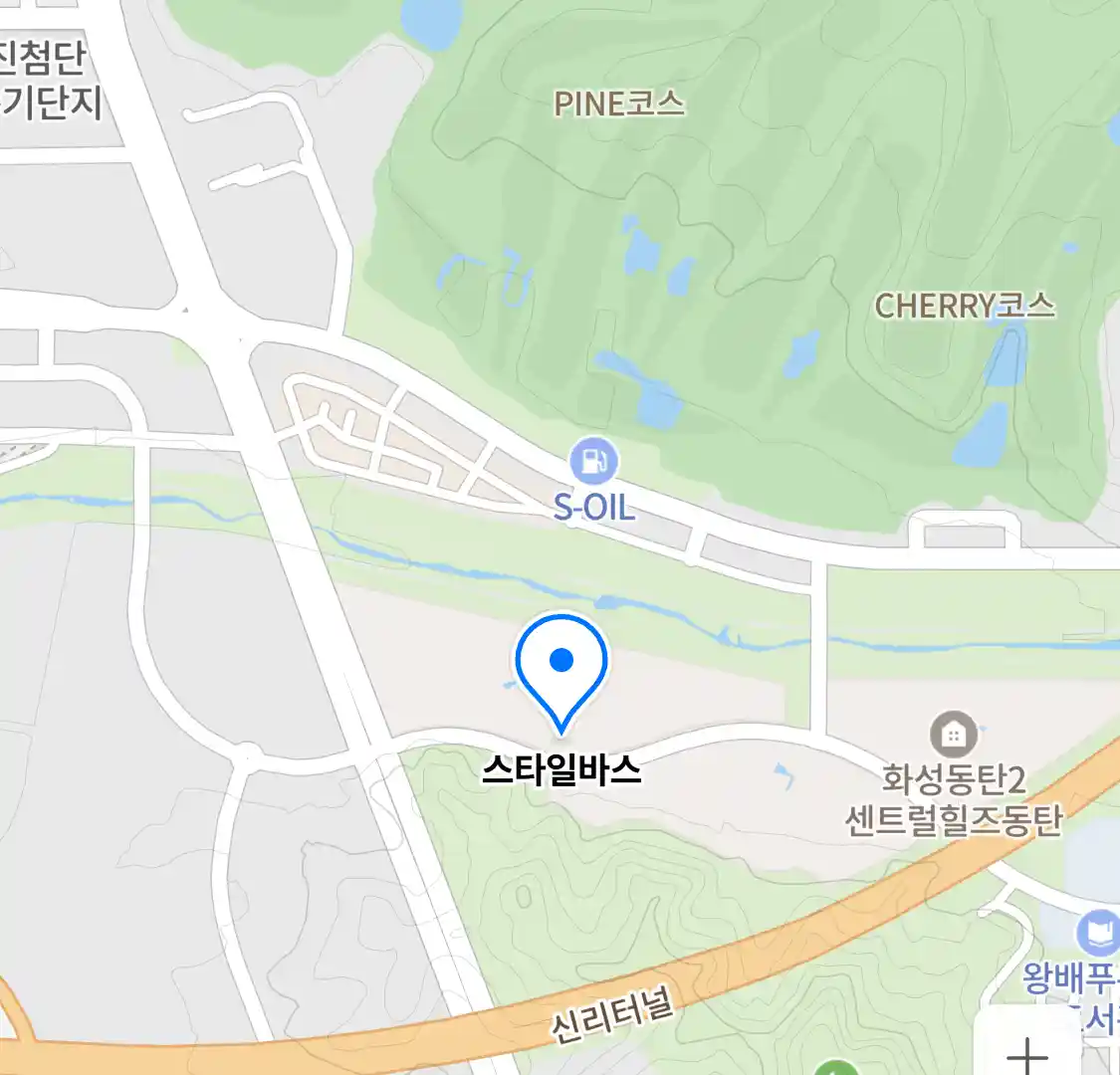 스타일바스 위치