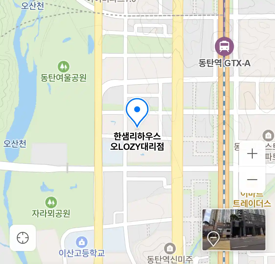 한샘리하우스 오LOZY대리점 위치